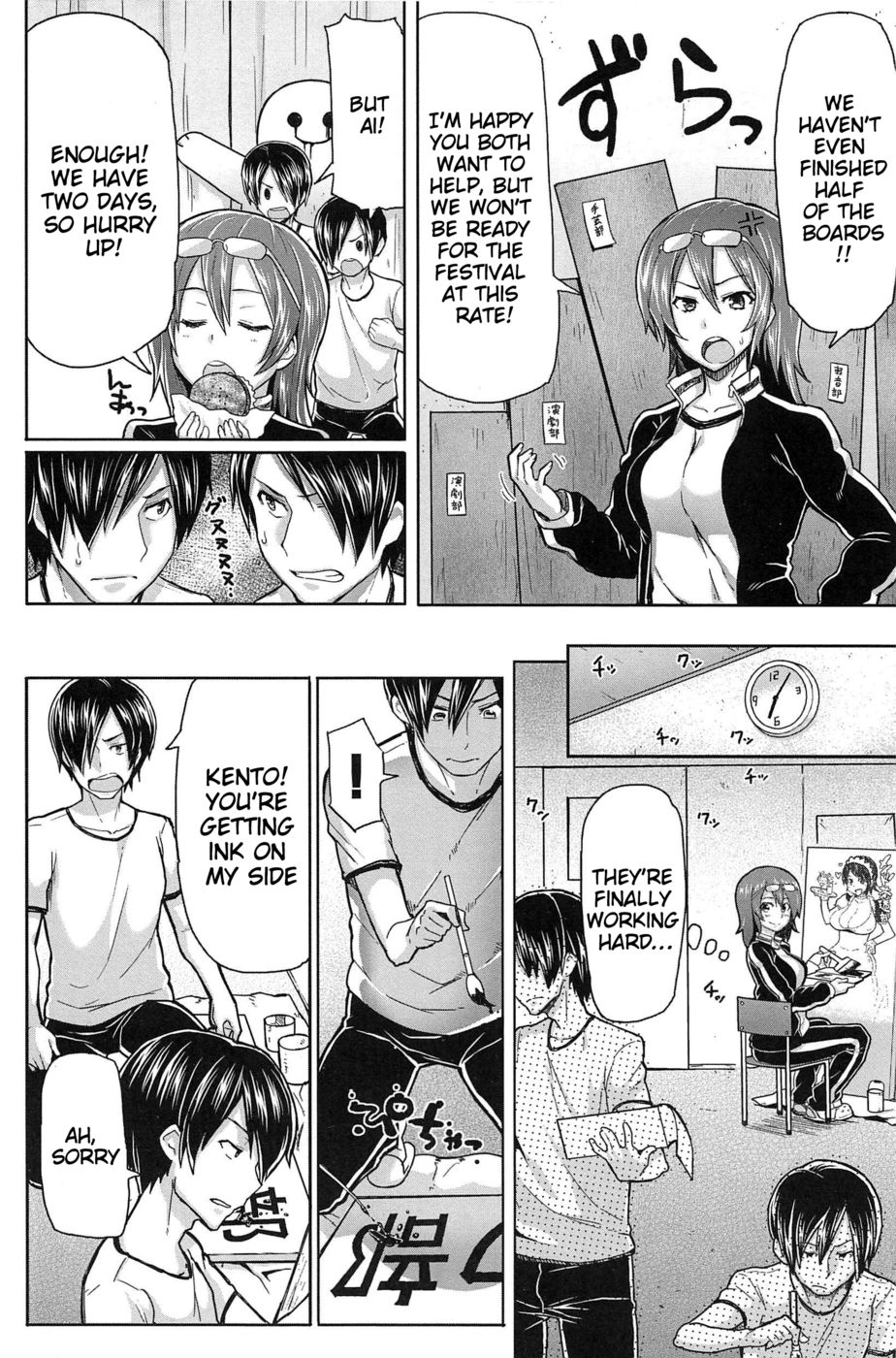 Hentai Manga Comic-Twins Panic-Read-4